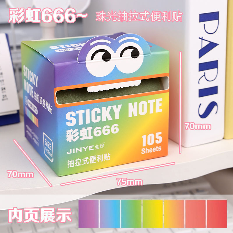715996d0-00bb-419e-925e-641920bd5ddb