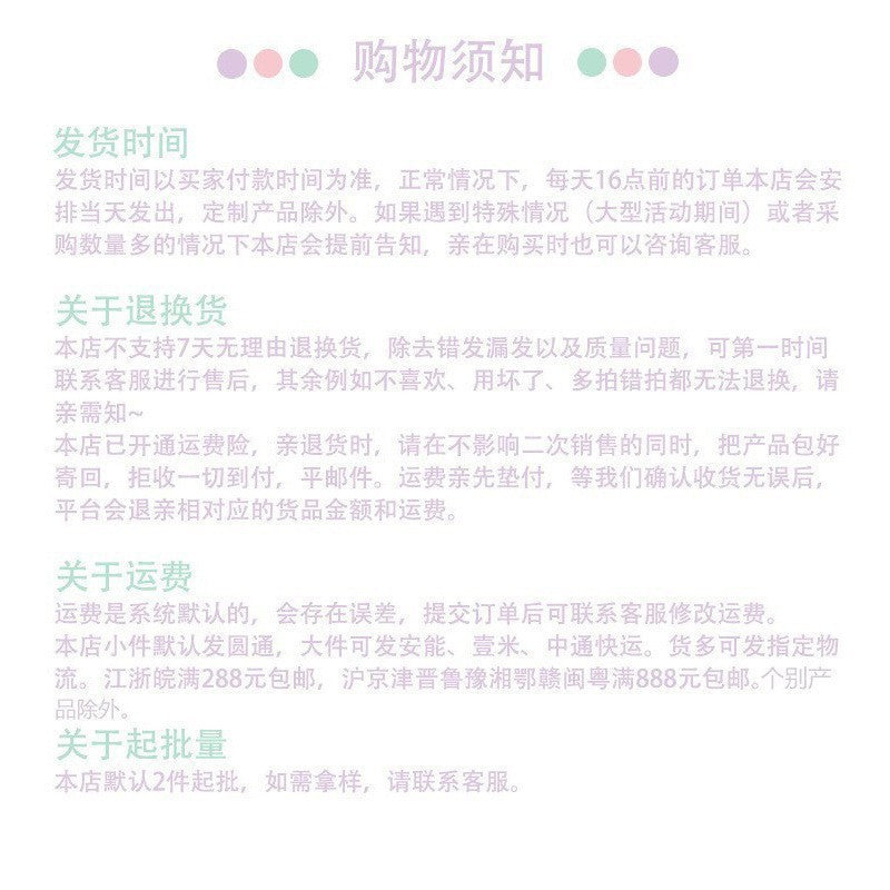 3792bc29-722f-430b-a725-734b1e84c7fc