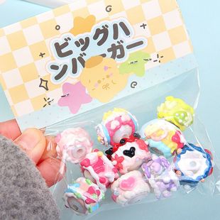 48c7e9dd-24be-4883-abd0-8127fbd5b4ac