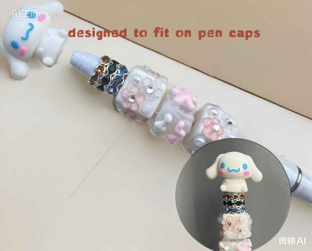 Cinnamoroll cat pen cap